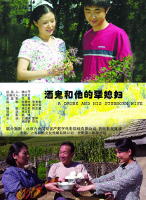 再深一点灬舒服灬太大的视频介绍